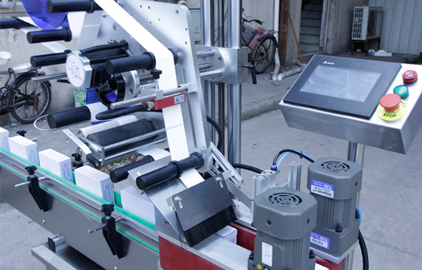 Automatic Bag Sticker Labeling Machine
