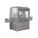 Automatic Bottle Water Rinsing Machine