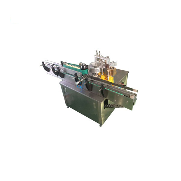 Automatic Bottle Wet Glue Labeling Machine