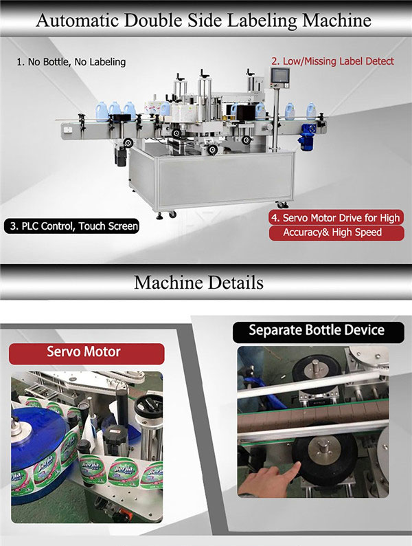 Automatic Double Sided Labeling Machine