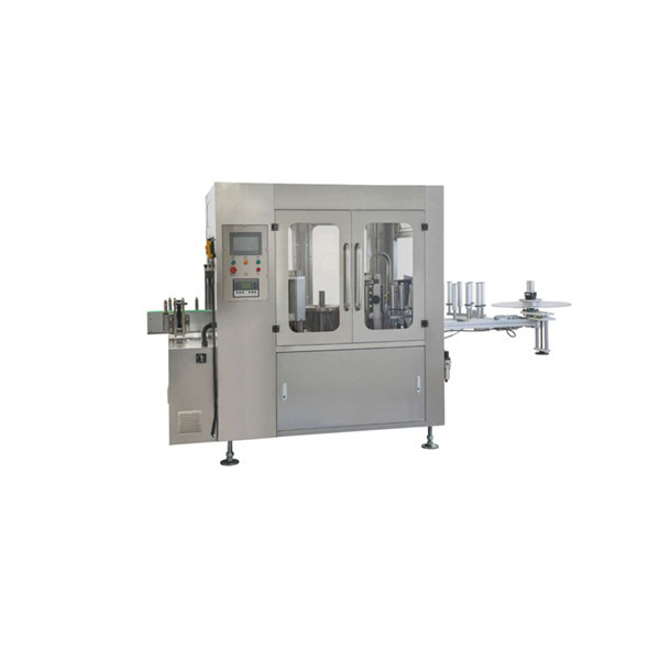 Automatic Hot Melt Glue Labeling Machine