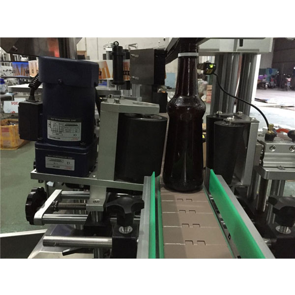 Automatic Orientation Position Labeling Machine