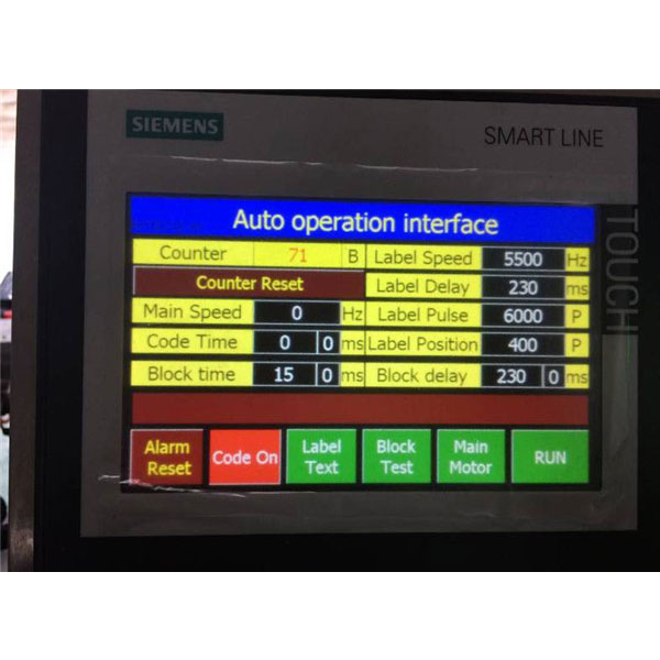 Automatic Orientation Position Labeling Machine