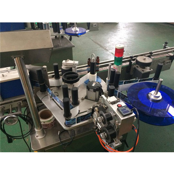 Automatic Orientation Position Labeling Machine
