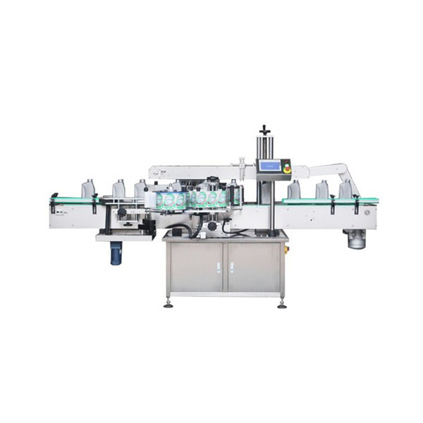Automatic Self Adhesive Bottle Labeling Machine