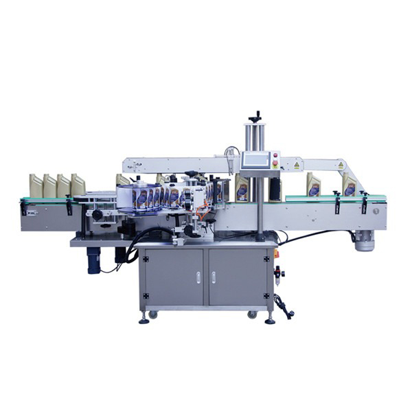 Automatic Self Adhesive Bottle Labeling Machine