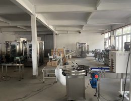 Factory View
